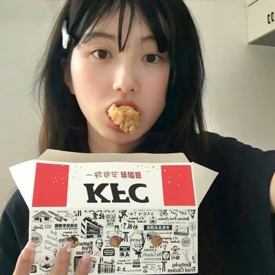 魔幻女儿国
